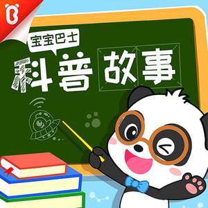 巨茎人妖自吸出精:
