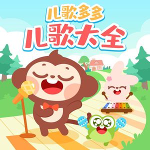 巨茎人妖自吸出精:
