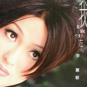 巨茎人妖自吸出精:
