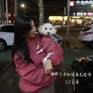 巨茎人妖自吸出精:
