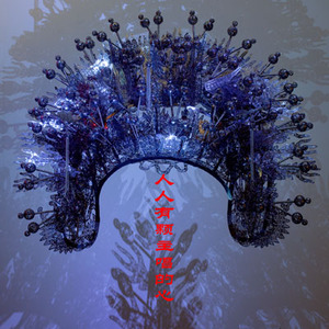 巨茎人妖自吸出精:
