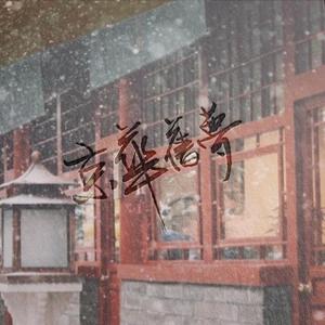 巨茎人妖自吸出精:
