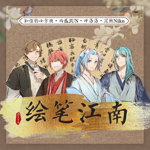 巨茎人妖自吸出精:
