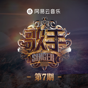 巨茎人妖自吸出精:
