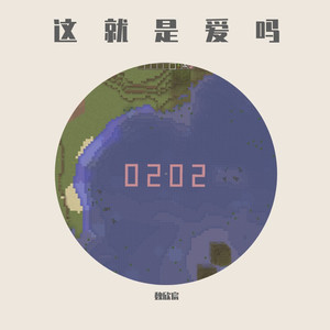 巨茎人妖自吸出精:
