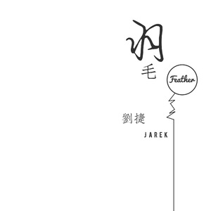 巨茎人妖自吸出精:
